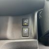 nissan serena 2018 -NISSAN--Serena DAA-GFC27--GFC27-096684---NISSAN--Serena DAA-GFC27--GFC27-096684- image 9