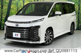 toyota voxy 2023 -TOYOTA--Voxy 6AA-ZWR90W--ZWR90-0117465---TOYOTA--Voxy 6AA-ZWR90W--ZWR90-0117465-