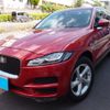 jaguar f-pace 2019 -JAGUAR--Jaguar F-Pace LDA-DC2NA--SADCA2AN5KA604015---JAGUAR--Jaguar F-Pace LDA-DC2NA--SADCA2AN5KA604015- image 1