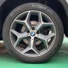bmw x1 2018 CFJ1762365 image 47