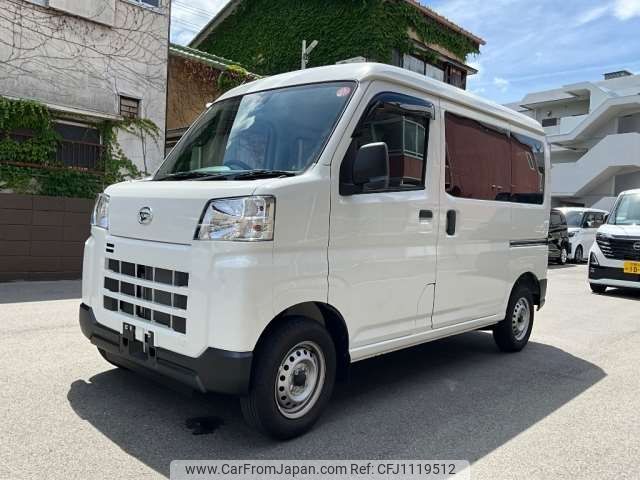 daihatsu hijet-van 2024 -DAIHATSU 【大阪 480ﾜ5537】--Hijet Van 3BD-S700V--S700V-0137297---DAIHATSU 【大阪 480ﾜ5537】--Hijet Van 3BD-S700V--S700V-0137297- image 1