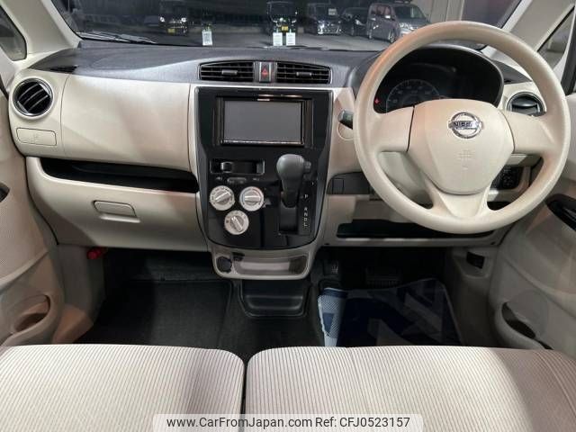 nissan dayz 2018 -NISSAN--DAYZ DBA-B21W--B21W-0603589---NISSAN--DAYZ DBA-B21W--B21W-0603589- image 2