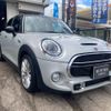 mini mini-others 2015 quick_quick_XS20_WMWXS720102B24345 image 7