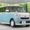 daihatsu move-canbus 2017 CFJ1598304 image 17