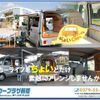 isuzu elf-truck 2006 GOO_NET_EXCHANGE_0400765A30231125W002 image 21