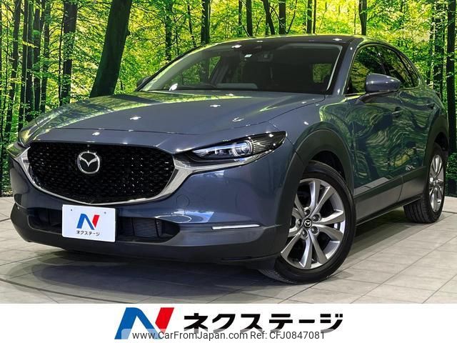 mazda cx-3 2020 quick_quick_DMEP_DMEP-112984 image 1