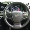 lexus ls 2021 quick_quick_3BA-VXFA50_VXFA50-6006614 image 9