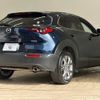 mazda cx-3 2020 -MAZDA--CX-30 5BA-DMEP--DMEP-119285---MAZDA--CX-30 5BA-DMEP--DMEP-119285- image 17