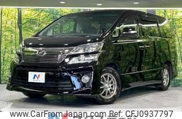 toyota vellfire 2012 -TOYOTA--Vellfire DBA-ANH20W--ANH20-8249705---TOYOTA--Vellfire DBA-ANH20W--ANH20-8249705-