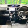 daihatsu wake 2022 -DAIHATSU--WAKE 3BA-LA700S--LA700S-0183992---DAIHATSU--WAKE 3BA-LA700S--LA700S-0183992- image 3