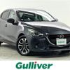 mazda demio 2015 -MAZDA--Demio LDA-DJ5FS--DJ5FS-133540---MAZDA--Demio LDA-DJ5FS--DJ5FS-133540- image 1