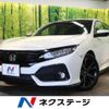 honda civic 2018 -HONDA--Civic DBA-FK7--FK7-1009137---HONDA--Civic DBA-FK7--FK7-1009137- image 1