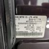 nissan serena 2013 -NISSAN--Serena DAA-HFC26--HFC26-156495---NISSAN--Serena DAA-HFC26--HFC26-156495- image 29