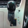 toyota alphard 2013 -TOYOTA--Alphard DBA-ANH20W--ANH20-8260374---TOYOTA--Alphard DBA-ANH20W--ANH20-8260374- image 20