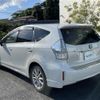 toyota prius-α 2014 -TOYOTA--Prius α DAA-ZVW41W--ZVW41-3361352---TOYOTA--Prius α DAA-ZVW41W--ZVW41-3361352- image 3