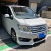 honda stepwagon 2012 -HONDA--Stepwgn DBA-RK5--RK5-1323970---HONDA--Stepwgn DBA-RK5--RK5-1323970- image 1