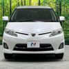 toyota estima 2012 -TOYOTA--Estima DBA-ACR55W--ACR55-0029619---TOYOTA--Estima DBA-ACR55W--ACR55-0029619- image 16