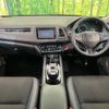 honda vezel 2018 -HONDA--VEZEL DAA-RU3--RU3-1305952---HONDA--VEZEL DAA-RU3--RU3-1305952- image 2