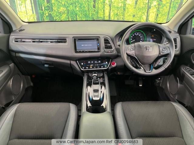 honda vezel 2018 -HONDA--VEZEL DAA-RU3--RU3-1305952---HONDA--VEZEL DAA-RU3--RU3-1305952- image 2