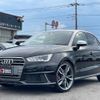 audi s1-sportback 2015 quick_quick_8XCWZF_WAUZZZ8X7FB014927 image 1