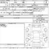 toyota yaris 2022 -TOYOTA--Yaris KSP210-0059882---TOYOTA--Yaris KSP210-0059882- image 3