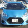 toyota aqua 2015 quick_quick_DAA-NHP10_NHP10-2486407 image 5