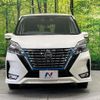 nissan serena 2020 CFJ1714285 image 15