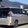 nissan serena 2016 quick_quick_DAA-GFC27_GFC27-010726 image 5