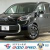 toyota sienta 2023 quick_quick_5BA-MXPC10G_MXPC10-1032536 image 1