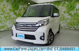 nissan dayz-roox 2016 quick_quick_DBA-B21A_B21A-0222748