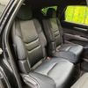 mazda cx-8 2021 CFJ1531719 image 9