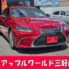 lexus es 2020 -LEXUS 【豊田 330ｾ6518】--Lexus ES 6AA-AXZH10--AXZH10-1015383---LEXUS 【豊田 330ｾ6518】--Lexus ES 6AA-AXZH10--AXZH10-1015383- image 1