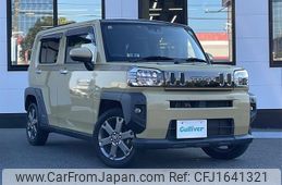 daihatsu taft 2020 CFJ1641321