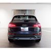 audi q5 2025 CFJ1740522 image 6