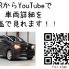 suzuki alto 2016 CFJ1710883 image 3