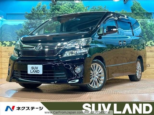 toyota vellfire 2013 -TOYOTA--Vellfire DBA-ANH20W--ANH20-8310646---TOYOTA--Vellfire DBA-ANH20W--ANH20-8310646- image 1