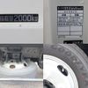 toyota toyoace 2018 GOO_NET_EXCHANGE_0207851A30250520W009 image 15