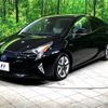 toyota prius 2016 -TOYOTA--Prius DAA-ZVW51--ZVW51-6003929---TOYOTA--Prius DAA-ZVW51--ZVW51-6003929- image 20