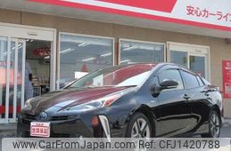 toyota prius 2020 -TOYOTA--Prius DAA-ZVW51--ZVW51-6153055---TOYOTA--Prius DAA-ZVW51--ZVW51-6153055-