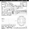 toyota probox-van 2021 -TOYOTA 【松本 400ﾂ6248】--Probox Van NHP160V-0037393---TOYOTA 【松本 400ﾂ6248】--Probox Van NHP160V-0037393- image 3