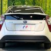 toyota prius 2016 CFJ1663245 image 15