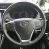 toyota voxy 2018 -TOYOTA--Voxy DBA-ZRR80W--ZRR80-0398988---TOYOTA--Voxy DBA-ZRR80W--ZRR80-0398988- image 5