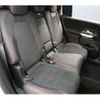 mercedes-benz glb-class 2022 -MERCEDES-BENZ--Benz GLB 3DA-247613M--W1N2476132W177261---MERCEDES-BENZ--Benz GLB 3DA-247613M--W1N2476132W177261- image 16