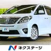 toyota alphard 2012 -TOYOTA--Alphard DBA-ANH20W--ANH20-8209656---TOYOTA--Alphard DBA-ANH20W--ANH20-8209656- image 1