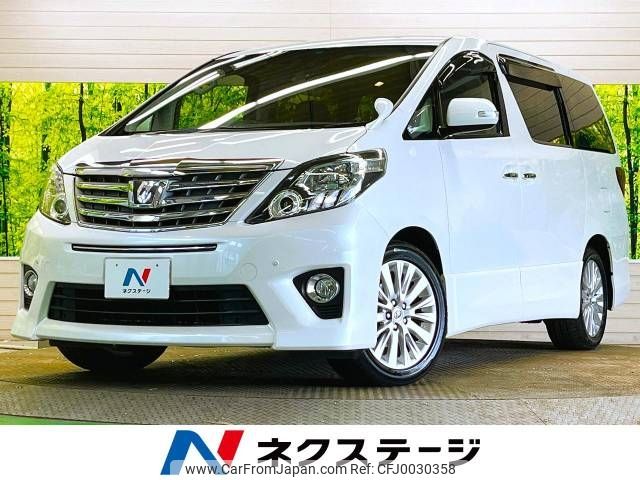 toyota alphard 2012 -TOYOTA--Alphard DBA-ANH20W--ANH20-8209656---TOYOTA--Alphard DBA-ANH20W--ANH20-8209656- image 1