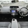 toyota prius-α 2017 -TOYOTA--Prius α DAA-ZVW41W--ZVW41-0062423---TOYOTA--Prius α DAA-ZVW41W--ZVW41-0062423- image 16