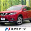 nissan x-trail 2017 -NISSAN--X-Trail DBA-NT32--NT32-057605---NISSAN--X-Trail DBA-NT32--NT32-057605- image 1