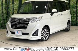 daihatsu thor 2018 -DAIHATSU--Thor DBA-M900S--M900S-0023128---DAIHATSU--Thor DBA-M900S--M900S-0023128-