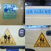 toyota coaster 2017 CFJ1509295 image 3