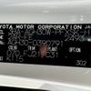 toyota alphard 2021 -TOYOTA--Alphard 3BA-AGH30W--AGH30-0390791---TOYOTA--Alphard 3BA-AGH30W--AGH30-0390791- image 31